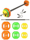 French Fitness Aerobic Barbell & Weight Plate Set of 1  (New)