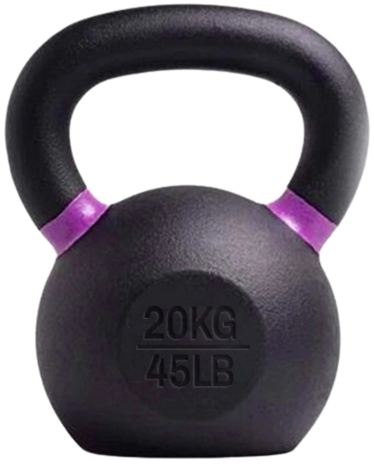 French Fitness Cast Iron Kettlebell 45 lbs (New)