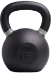 French Fitness Cast Iron Kettlebell 65 lbs (New)