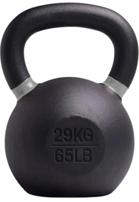 French Fitness Cast Iron Kettlebell 65 lbs (New)