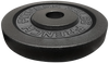 French Fitness Cast Iron Olympic Weight Plate V1 25 lbs (New)