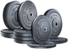 French Fitness Olympic Bumper Plate Set 240 lbs - Crumb Rubber (New)