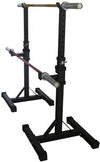 French Fitness R1 Dual Adjustable Squat Stand / Rack (New)