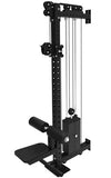 French Fitness Rack & Rig Rack Mounted Cable Column w/Lat Seat and Row Attachment Image