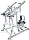 French Fitness Napa Iso-Lateral Front Lat Pulldown Plate Loaded (New)