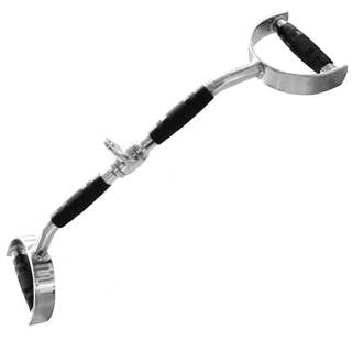 Pro-Grip Lat Bar