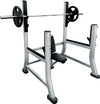 French Fitness FFS Silver Olympic Military Bench (New)