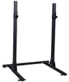 Body-Solid SPR250 Commercial Squat Stand Image