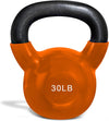 French Fitness Vinyl Kettlebell Set 5-60 lbs (New)