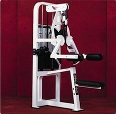 Cybex VR2 Lat Lateral Raise 4530 | Fitness Superstore